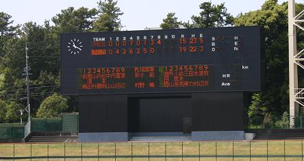 　第31回 浜松西高校 対 浜松北高校野球部ＯＢ定期戦